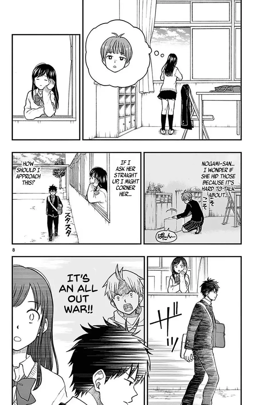 Yugami-kun ni wa Tomodachi ga Inai Chapter 51 8